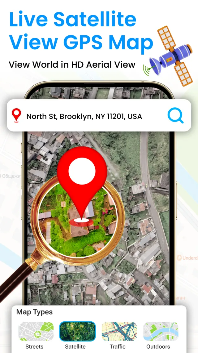 Live Satellite View Maps - Screen 1