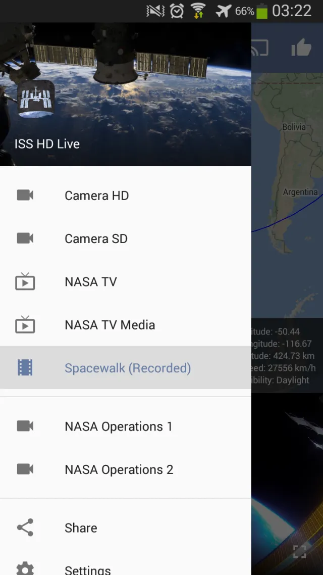 ISS Live Now: Live Earth View - Screen 3