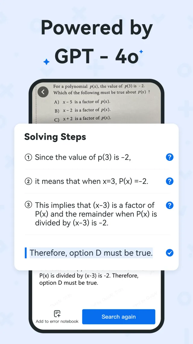 Quiz AI: AI Homework Helper - Screen 3