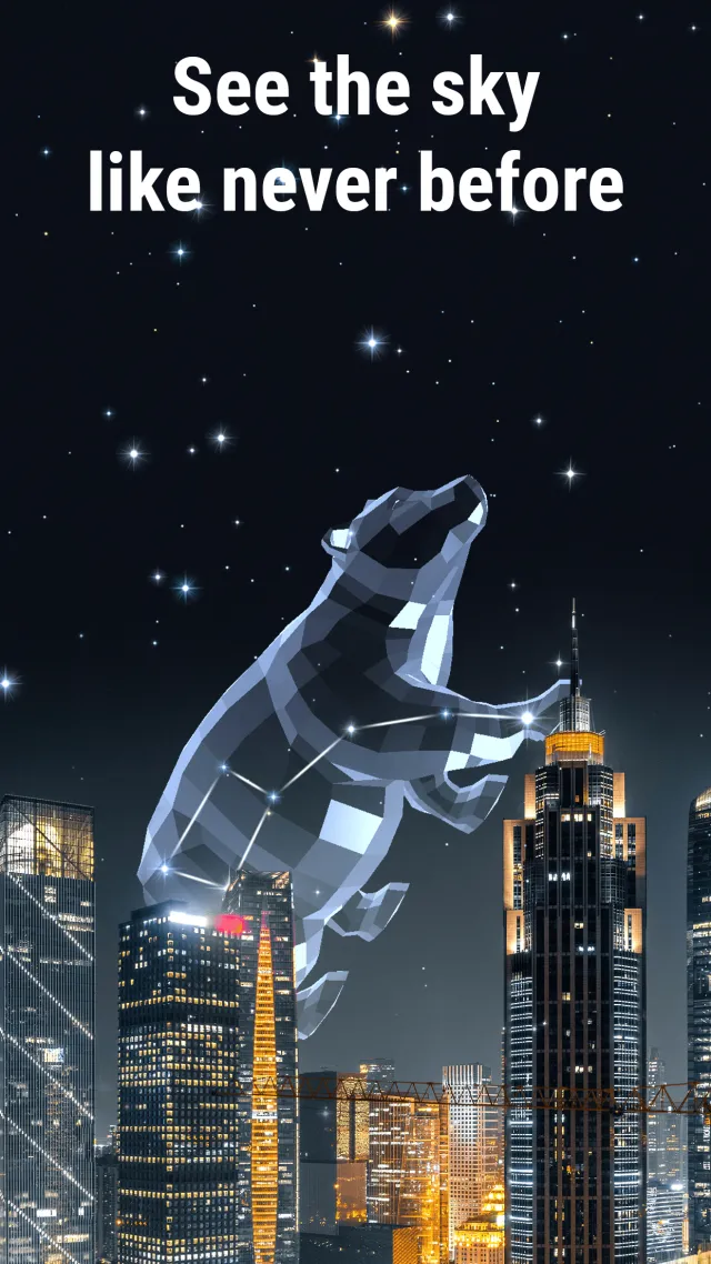 Star Walk 2 Plus: Sky Map View - Screen 2