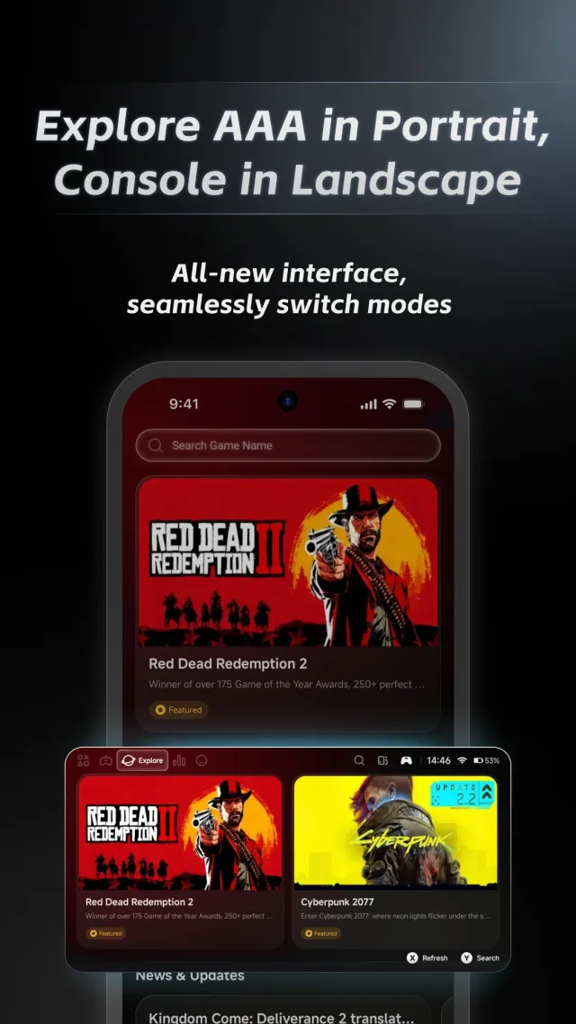 GameHub - Screen 1