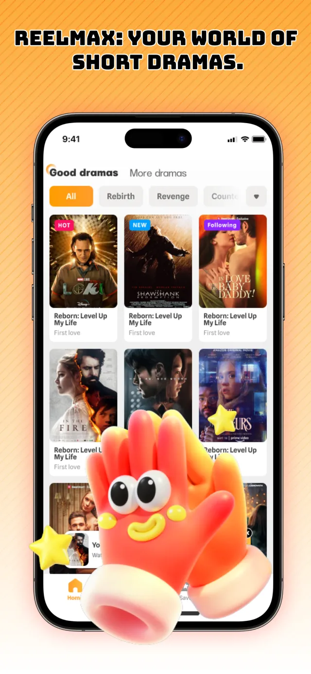 ReelMax - Screen 2