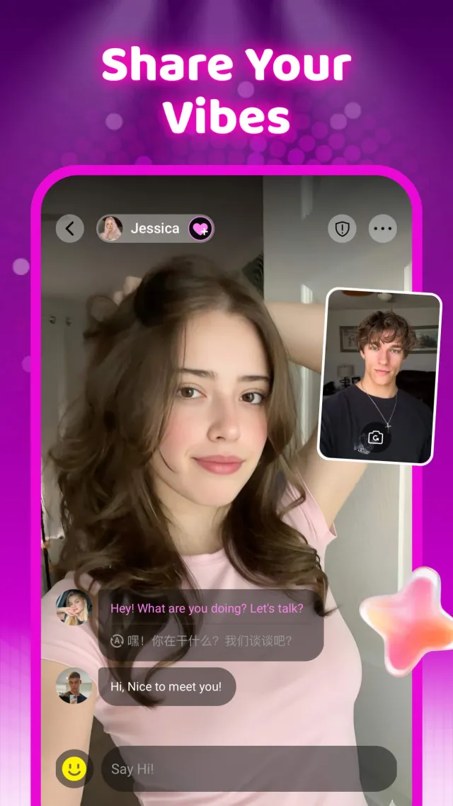 Lolipop-Purple Call, Real Link - Screen 2