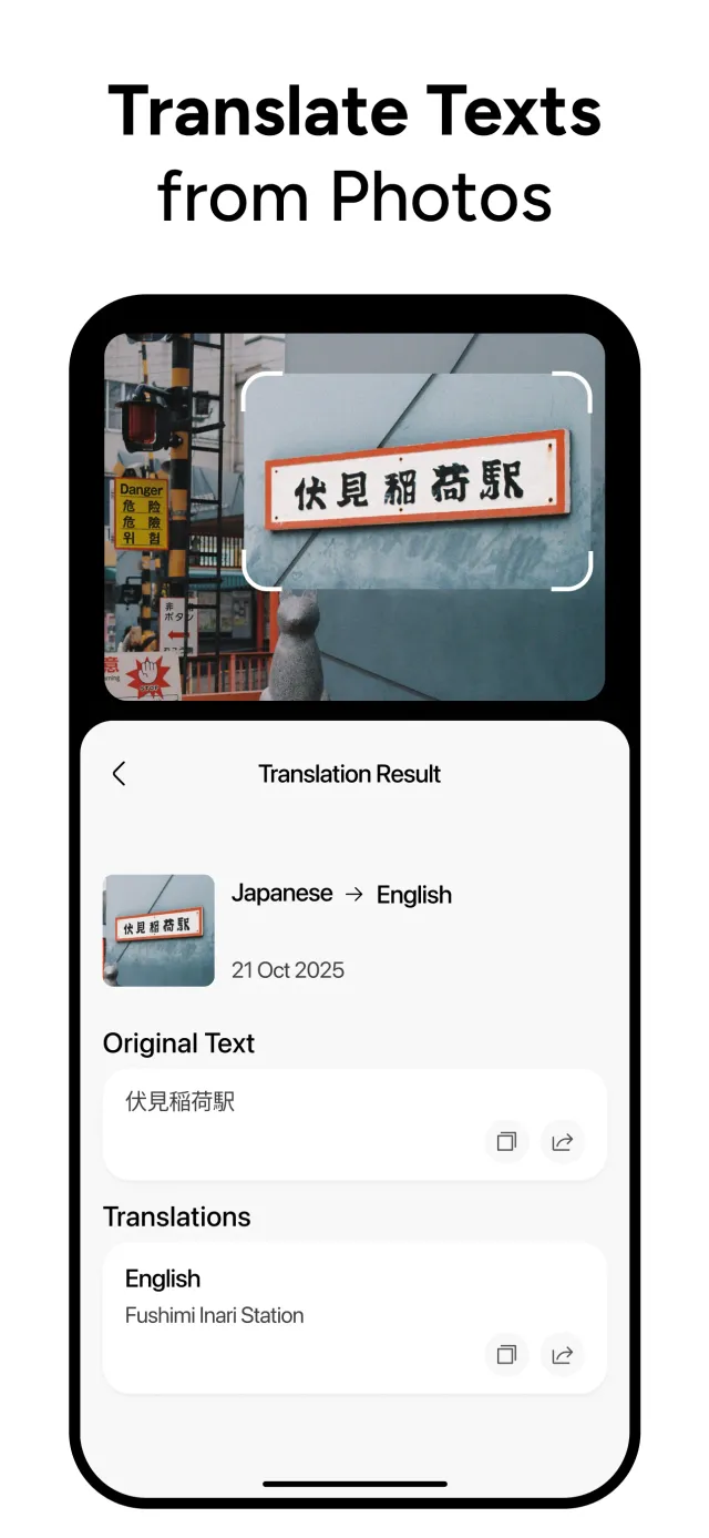 Lens AI & Reverse Image Search - Screen 3