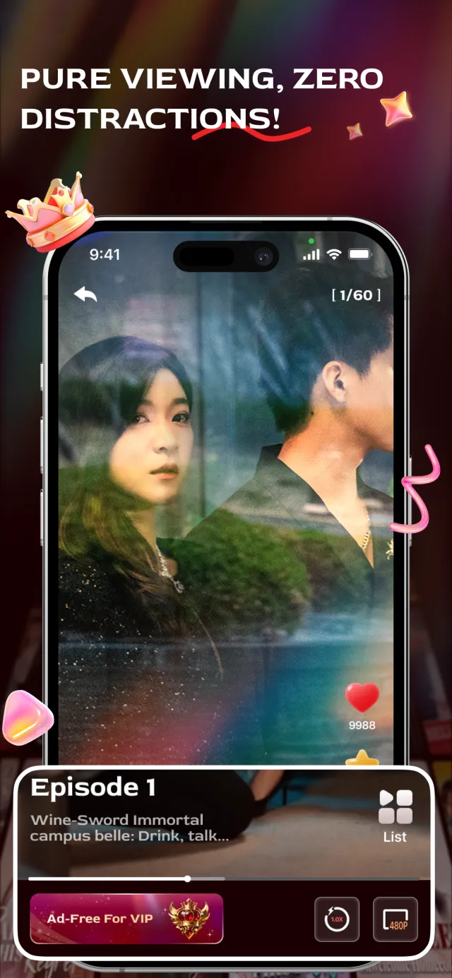 Passion Drama - Screen 3