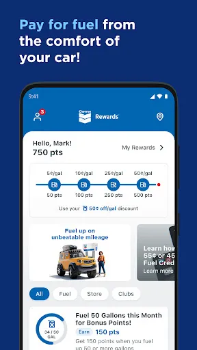 Chevron - Screen 2
