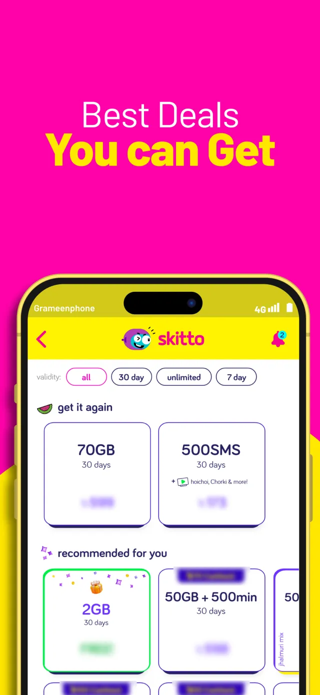 skitto - Screen 6