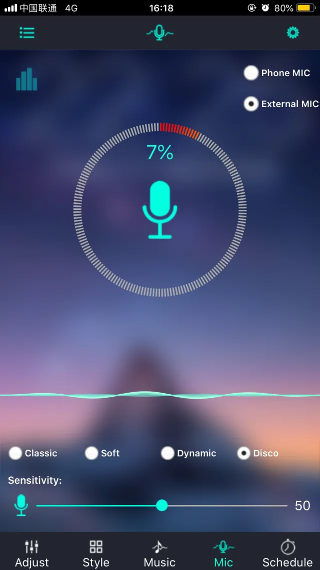 Lotus Lantern - Screen 5