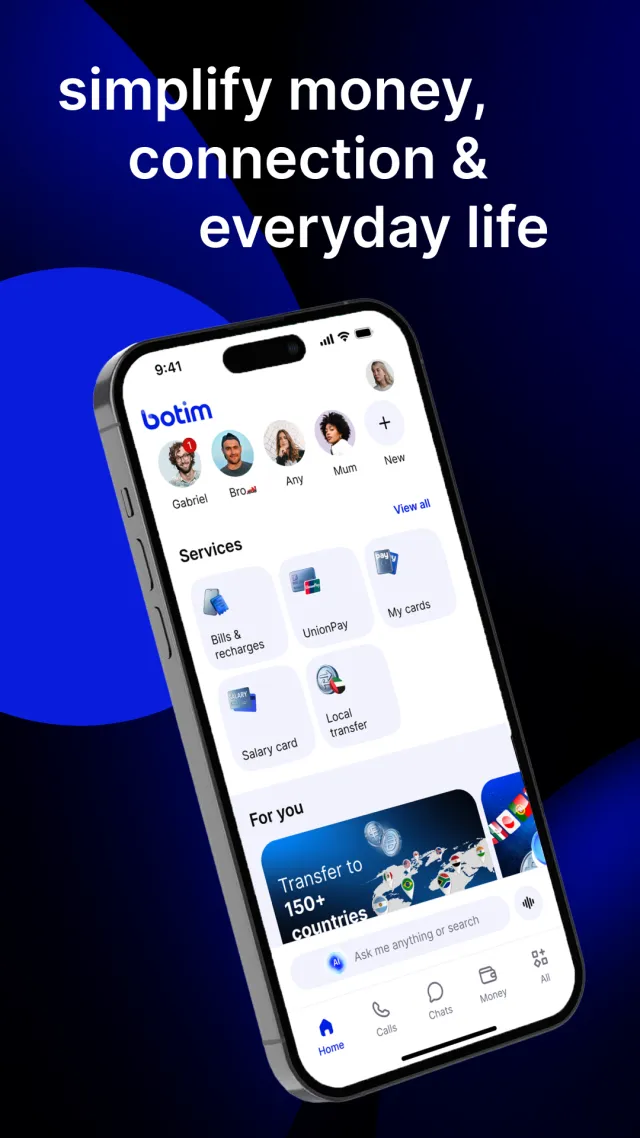 botim - Screen 1
