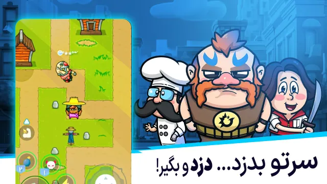پنکو؛ بازی گروهی با چت صوتی - Screen 6