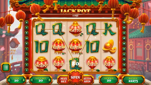 Power Spin Quest - Screen 4