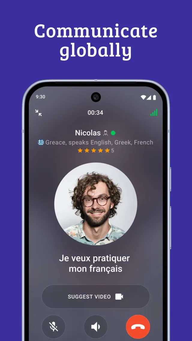 Wakie Chat: Talk to strangers - Screen 4