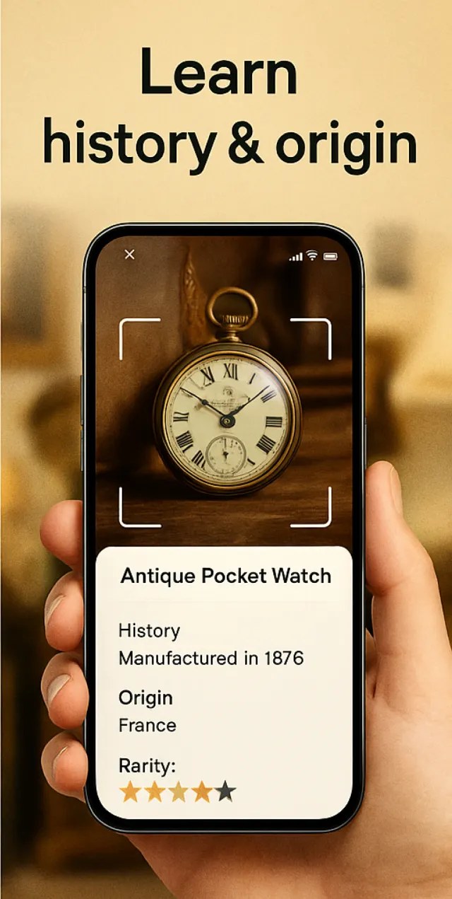 Antique Identifier, Appraisal - Screen 3