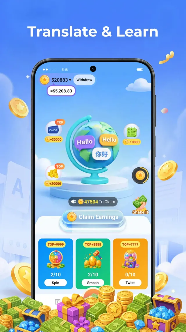 Lucky Translate - Screen 1