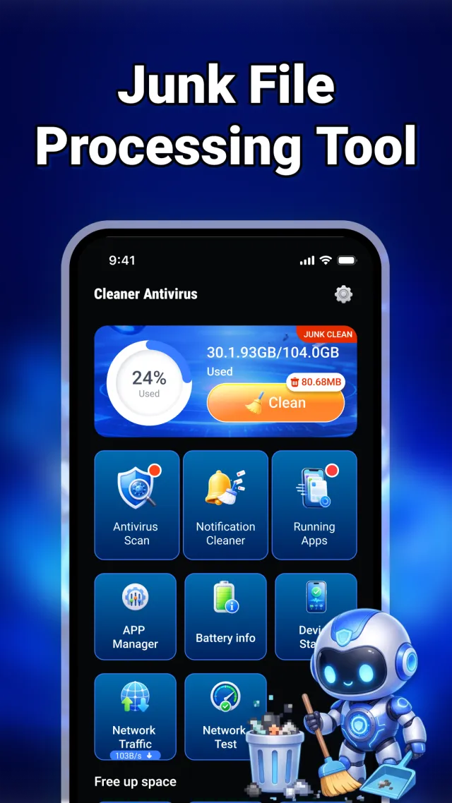 Cleaner Antivirus - Screen 1