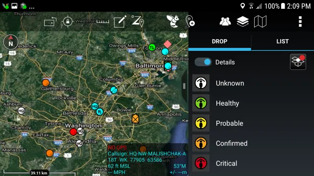 ATAK-CIV (Civil Use) - Screen 5