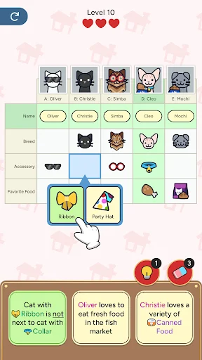 Profile Perfect - Screen 2