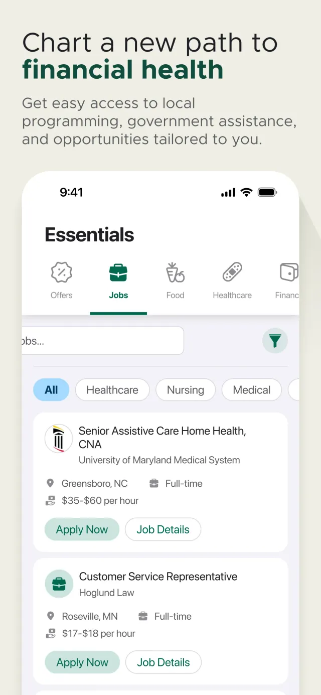 ebtEDGE NEW! - Screen 3