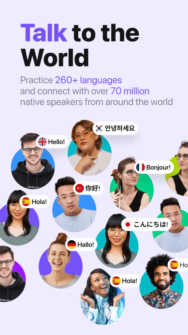 HelloTalk - Learn Languages - Screen 1