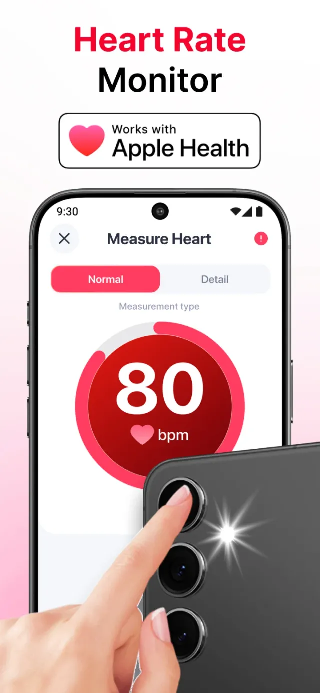 Heart Rate Monitor - iCardiac - Screen 1