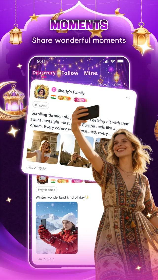 Dream Party - Screen 4