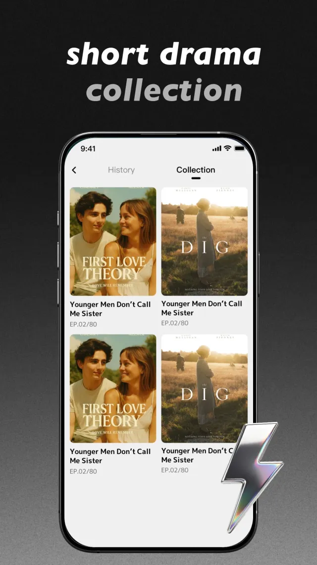 ReelJoy - Screen 3