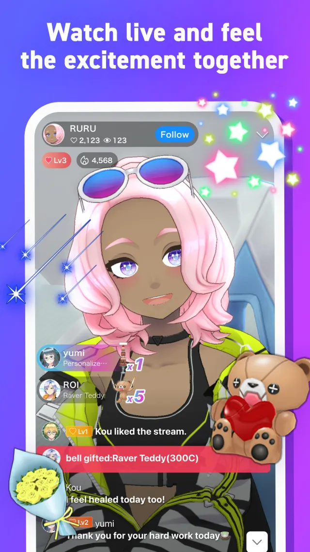 REALITY-Become an Anime Avatar - Screen 4