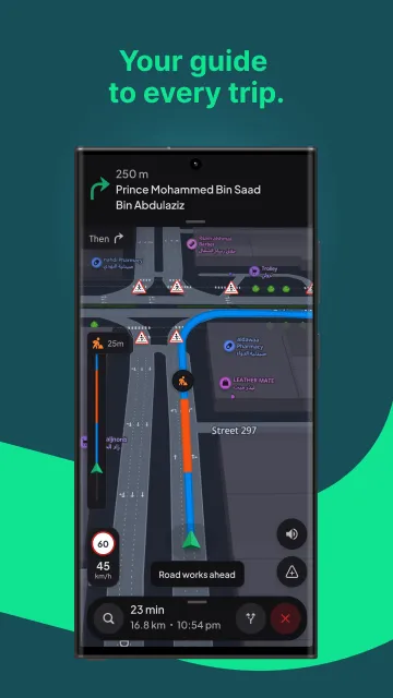 HudHud Maps - Screen 1