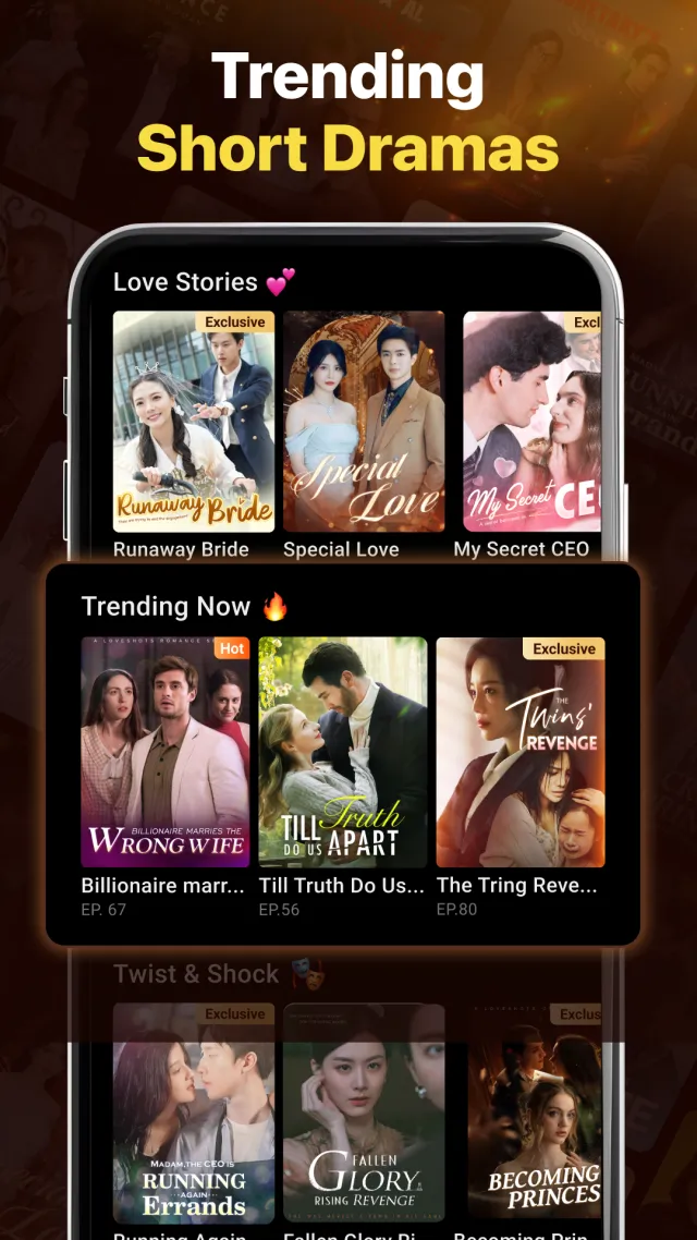 Reels Movie - Drama Video - Screen 1
