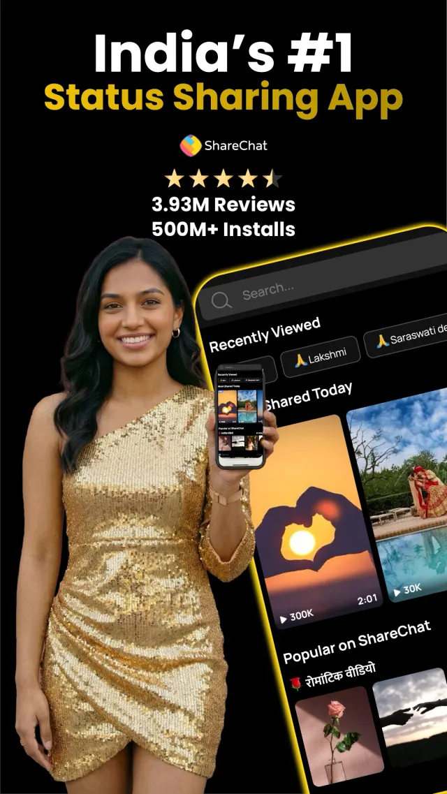 ShareChat Status, Video & Live - Screen 1
