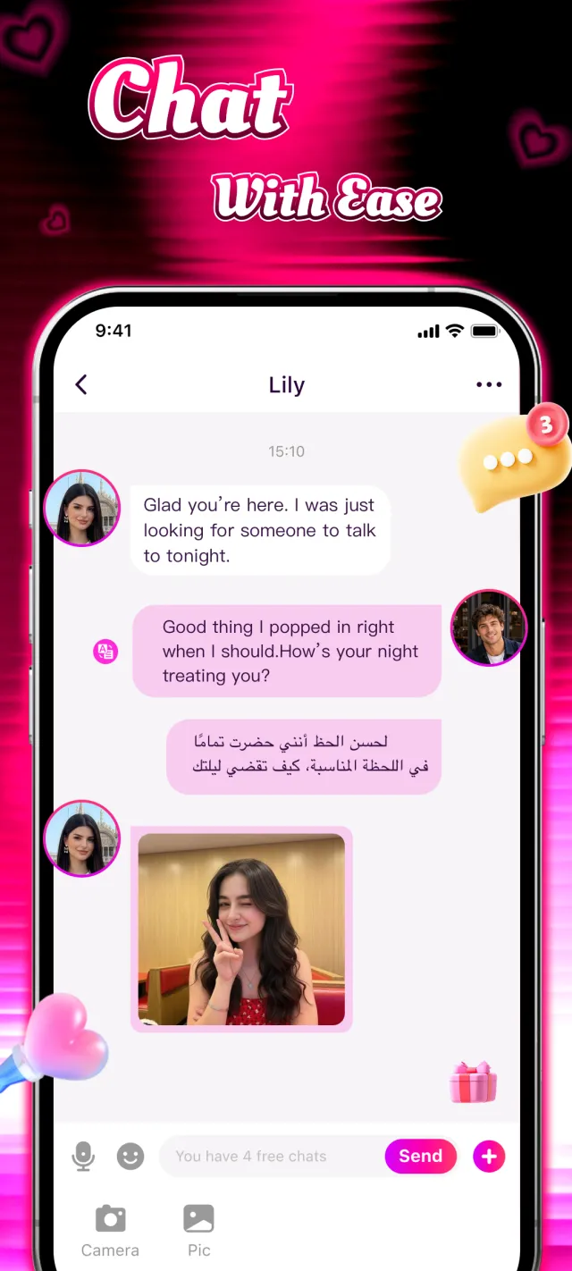Mmm - Social Video Chat - Screen 5