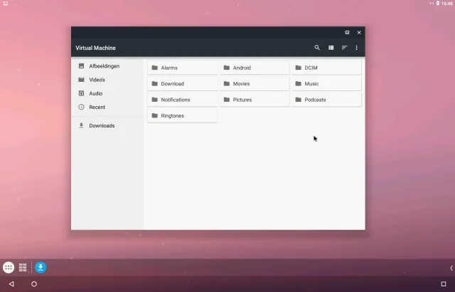 Files - Screen 4
