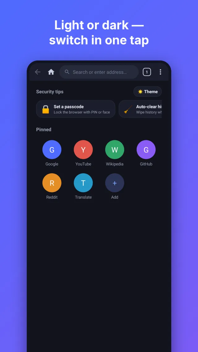 NX Browser - Screen 2