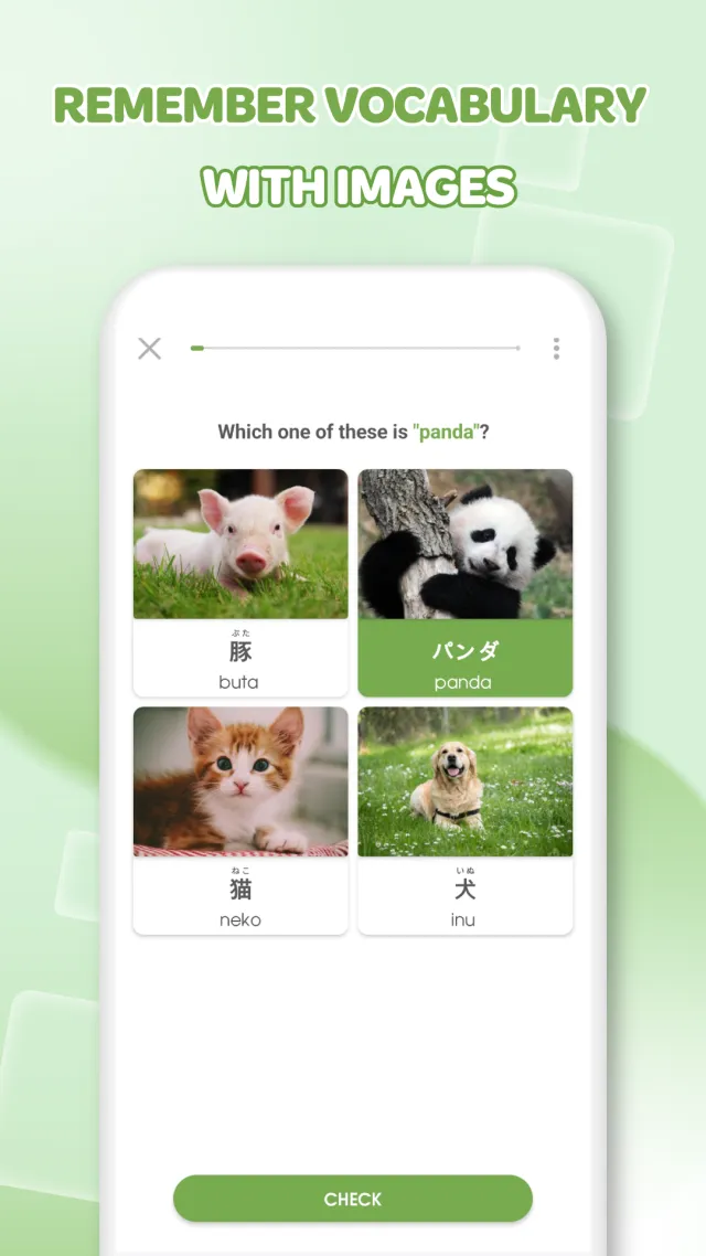 Learn Japanese: HeyJapan - Screen 5