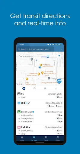 Ventra - Screen 4