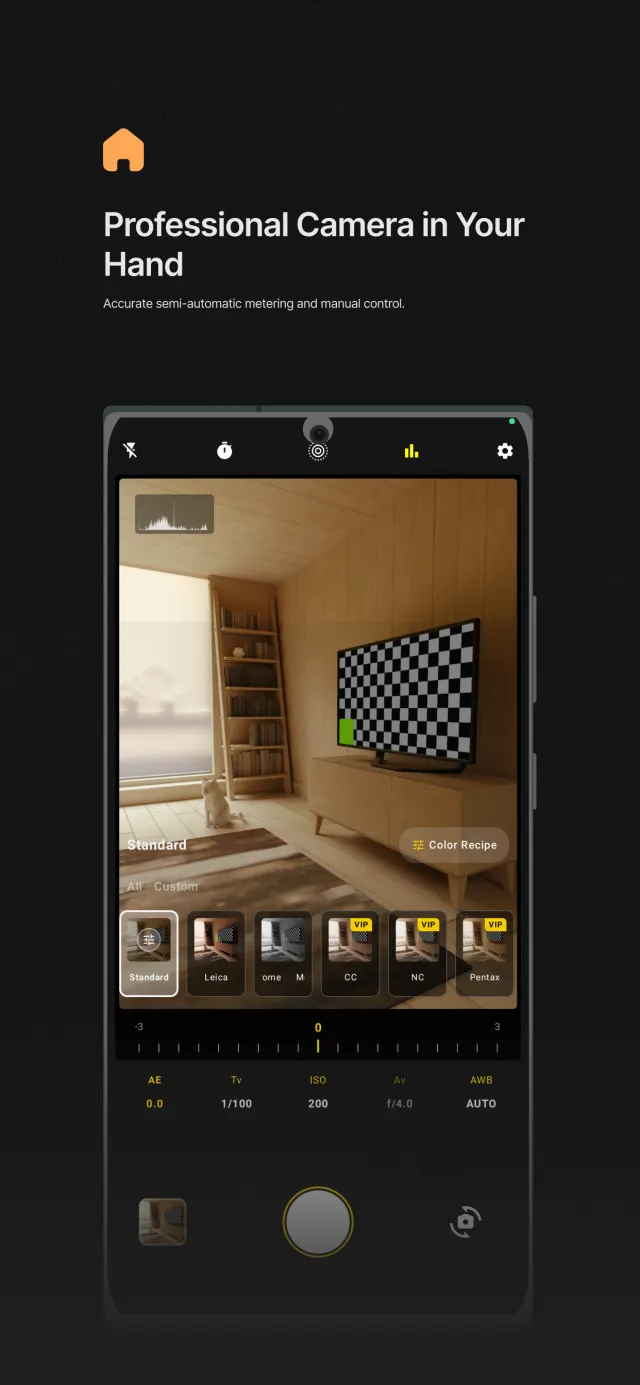 Photon Camera - Screen 1