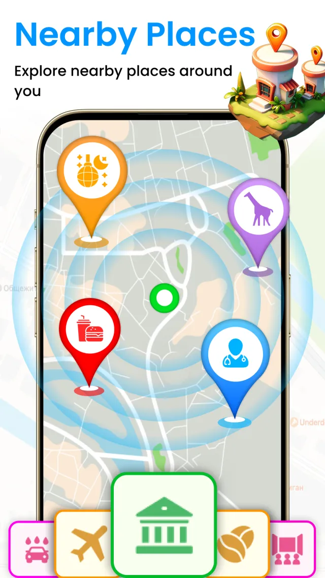 Live Satellite View Maps - Screen 6