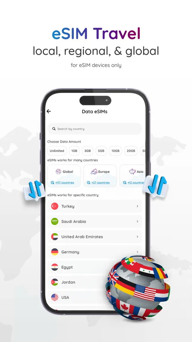 Numero: Number - Data - Call - Screen 3