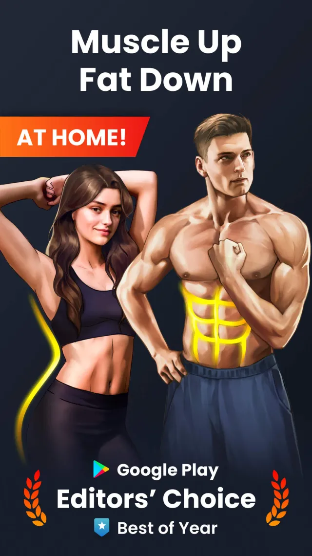 Home Workout - No Equipment - Screen 1