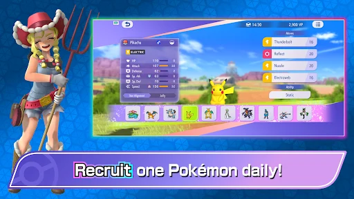 Pokémon Champions - Screen 3