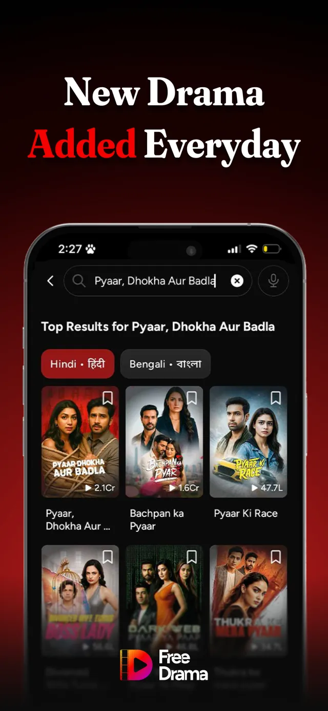 FreeDrama: Watch Free & Earn - Screen 5
