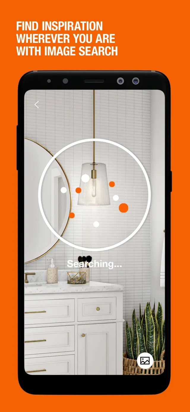 The Home Depot - Screen 3