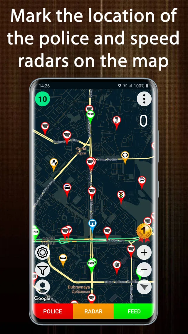 Police Detector - Speed Radar - Screen 1