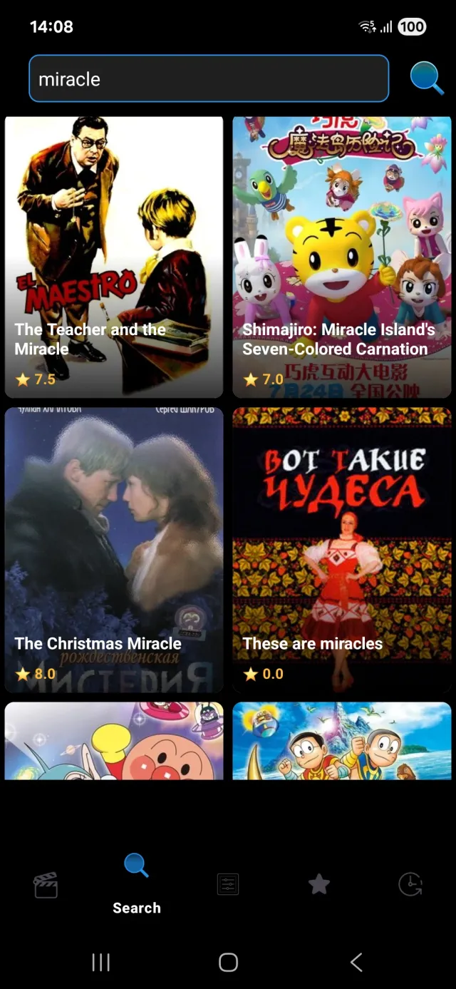 Zelivonic Plus - Screen 3
