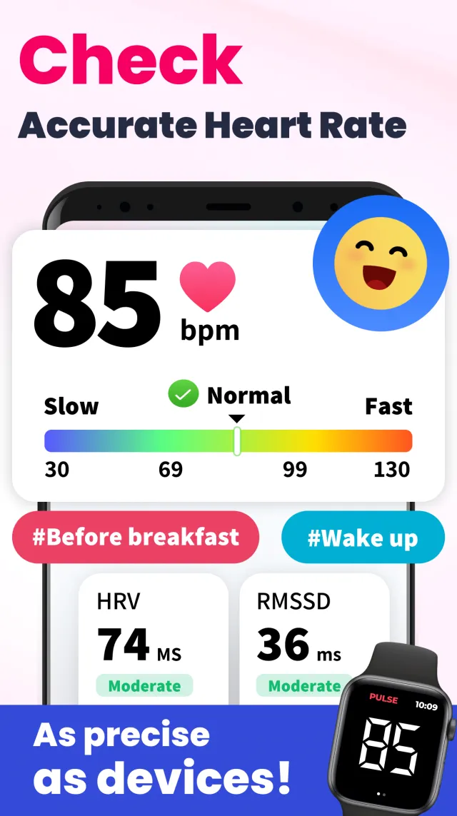 Heart Rate Monitor - Pulse App - Screen 4
